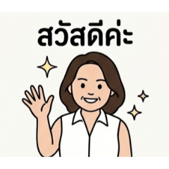 navaporn_20260404142555