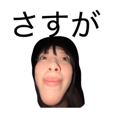 arigatounehontoarigatoune