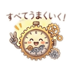 inoue keisuke_20260404162815