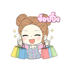 Meant mini shop_20260404142422