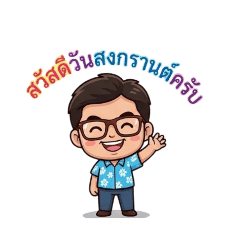 Sanan_20260404145657