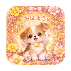 amakana_20260404180225