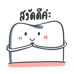 Teeth Fun2