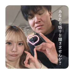 Hiroto_20260404145340