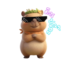 Capybara Lover V1 P1