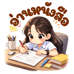 The sleepy child in the classroom.