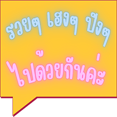 Online Seller Essentials Professional