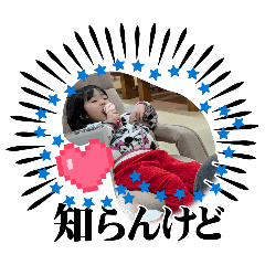 YUSUKE_20260401145622