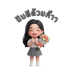 A-Dueky_20260404122723