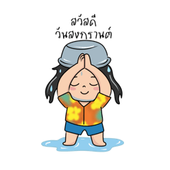 Mimiko_20260404145620