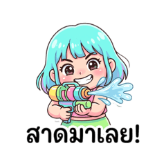 Jiratha Khoprakhon_20260404152140