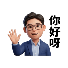 羅傑Roger的生活日常