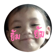 phatcharida_20260404151343