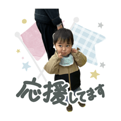 WAKANA_20260404173956