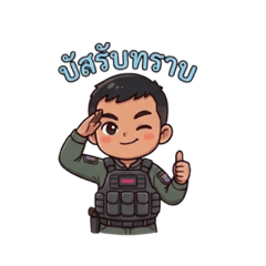 Kanyarat_20260404155403