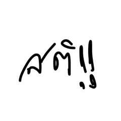 Kimyoong_20260404155613