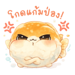 Balloon molly fish mad cute v.2