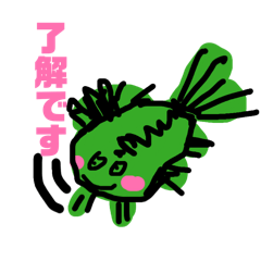 kogesuke_20260404185203