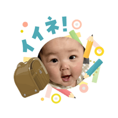 kotakana_20260404185555