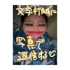 okura_20260404185820