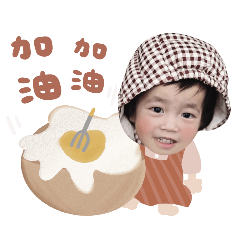 Hi 大家好我是雞蛋糕