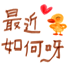 給爸媽的好用日常 _B