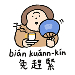 Hello Liho 4