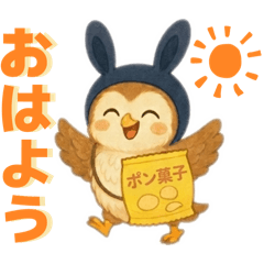 PEN chan_20260401144726