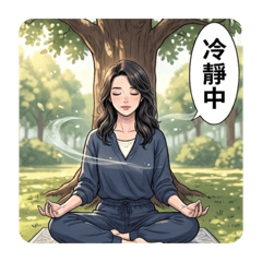 優雅崔媽愛生活