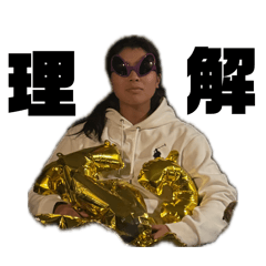 Hahahah_20260404154409