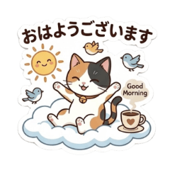 "Polite Calico Cat Daily Life"