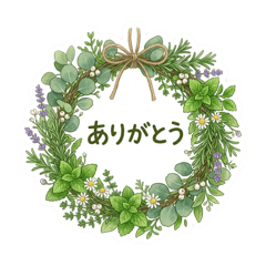 the wreath version of the sticker