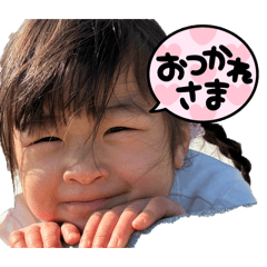 Naomi_20260404154812