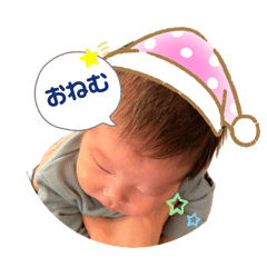 Muraharu_20260404154920