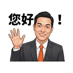 real estate sales man