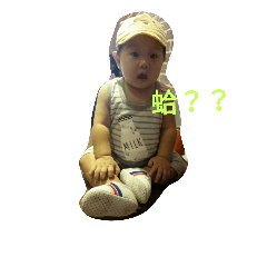 咕咕日常3