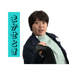 okuai2001_20260404221955