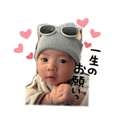 NATSUKI no KOREKARA_20260401112400