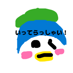 Asuka_20260404163511