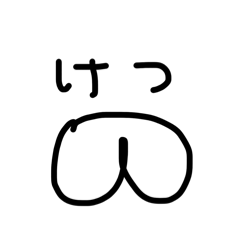 tsukushi_20260404193550