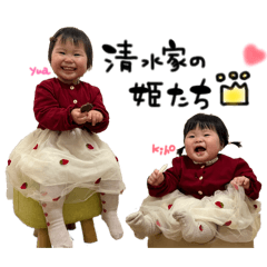 Yua.com_20260404181622