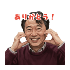 kozusan_20260404194033