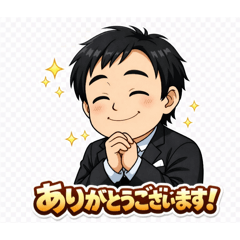 Chibisuke_20260404194435