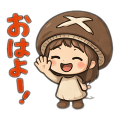 iroha_20260404194841