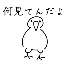 Nayuta_20260404171533