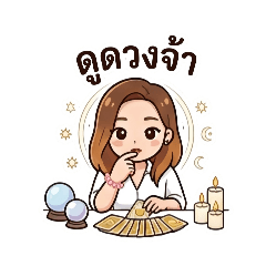 kanokluk pimpanchai_20260404161654