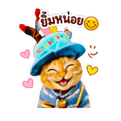 Jasmine_20260404162820