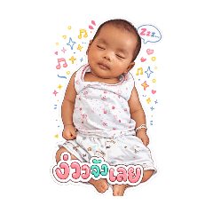 KRITSADA_20260404165442