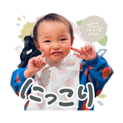 yoshida takumi_20260404190940