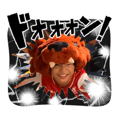 kaihayasakakai_20260404190455